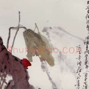 1988年 高冠华《残荷留听雨声声》国画花鸟作品图片赏析