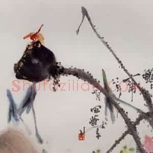 1988年 高冠华《秋塘一角》国画花鸟作品图片赏析