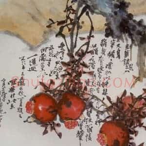 1988年 高冠华《红酒石榴消息断》国画花鸟作品图片赏析