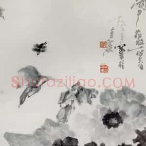 1989年 高冠华《雨中花放一枝春》国画花鸟作品图片赏析