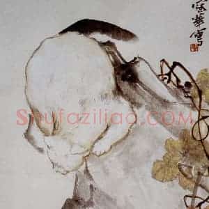 1980年 高冠华《白猫》国画花鸟作品图片赏析