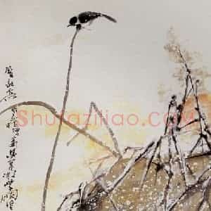1990年 高冠华《飞雪、小鸟》国画花鸟作品图片赏析