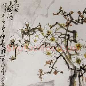 1990年 高冠华《空山一树玉兰开》国画花鸟作品图片赏析