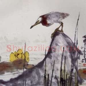 1990年 高冠华《晨》国画花鸟作品图片赏析