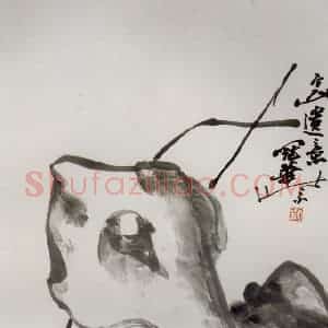1991年 高冠华《个山遗意》国画花鸟作品图片赏析