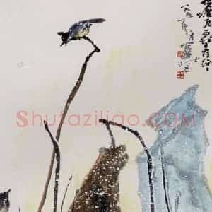 1991年 高冠华《横塘初雪落纷纷》国画花鸟作品图片赏析