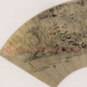 明代 陈遵《花溪游鸭图》国画山水作品图片赏析
