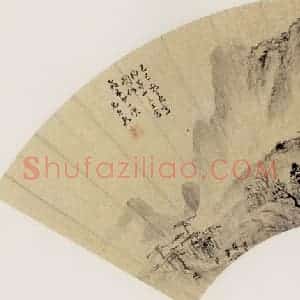 明代 唐志契《茅山上宫图》国画山水作品图片赏析