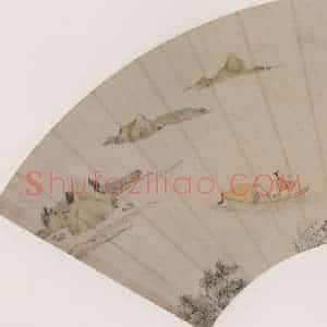 明代 文柟《秋林泛艇图》国画山水作品图片赏析