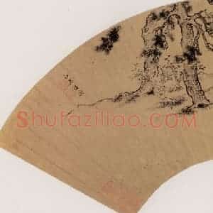 明代 陈洪绶《桐叶题诗》国画综合作品图片赏析