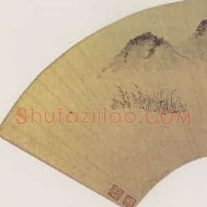 清代 黄媛介《柳溪游艇图》国画山水作品图片赏析