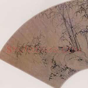 明代 陈芹《竹石图》国画花鸟作品图片赏析