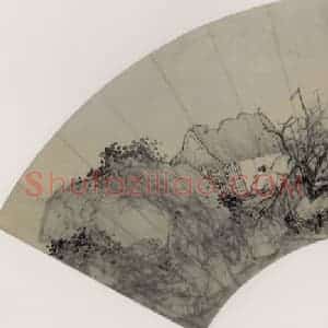 清代 吴宏《秋林读书图》国画山水作品图片赏析