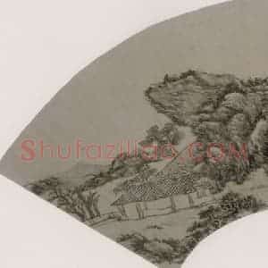 清代 王原祁《桂花书屋》国画山水作品图片赏析