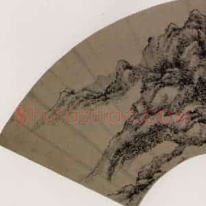 清代 张宗苍《松涛云满图》国画山水作品图片赏析