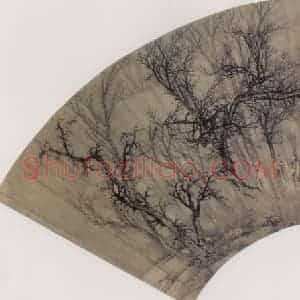 清代 孙祜《霜林人物》国画综合作品图片赏析