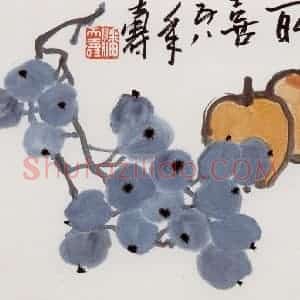 1958年 潘天寿《颐者所喜》国画综合作品图片赏析