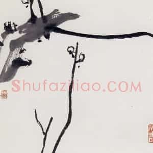 1959年 潘天寿《墨梅》国画花鸟作品图片赏析