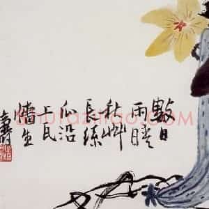 1960年 潘天寿《丝瓜》国画花鸟作品图片赏析