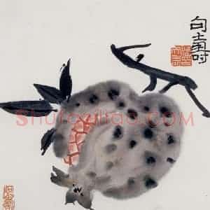 1950-60年代之间 潘天寿《夕雨红榴拆》国画花鸟作品图片赏析