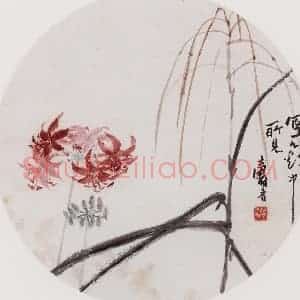1950-60年代之间 潘天寿《九溪写生图》国画花鸟作品图片赏析