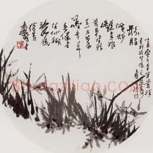 1959年 潘天寿《率笔草兰图》国画花鸟作品图片赏析