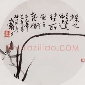 1959年 潘天寿《有所思图》国画花鸟作品图片赏析