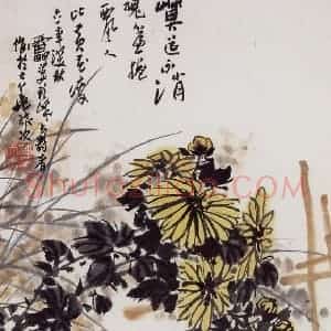 1961年 潘天寿《西风黄菊图轴》国画花鸟作品图片赏析