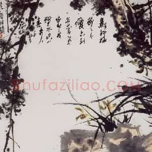 1961年 潘天寿《梅兰夜色图轴》国画花鸟作品图片赏析