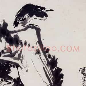 1960年代 潘天寿《鸟石图轴》国画花鸟作品图片赏析