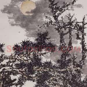 1960年代 潘天寿《松石梅月图轴》国画综合作品图片赏析