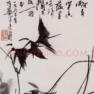 1965年 潘天寿《竹兰图轴》国画花鸟作品图片赏析