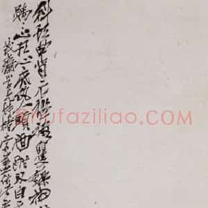 1924年 潘天寿《行乞图轴》国画人物作品图片赏析