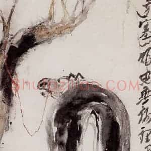 1924年 潘天寿《垂杨系马图轴》国画综合作品图片赏析