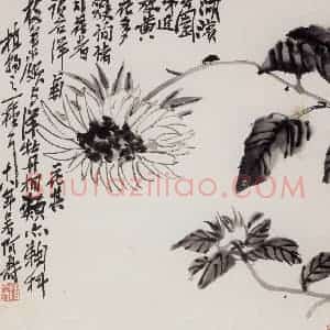 1929年 潘天寿《黄菊图轴》国画花鸟作品图片赏析