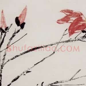 1931年 潘天寿《墨笔花图》国画花鸟作品图片赏析