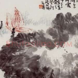 1931年 潘天寿《荷花图》国画花鸟作品图片赏析