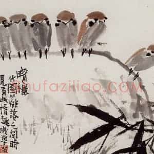 1928-37年之间 潘天寿《晴秋图》国画花鸟作品图片赏析