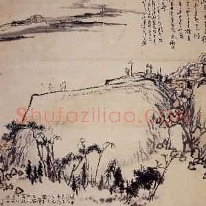 1945年 潘天寿《浅绛山水图轴》国画山水作品图片赏析