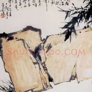 1953年 潘天寿《江南春雨图轴》国画山水作品图片赏析