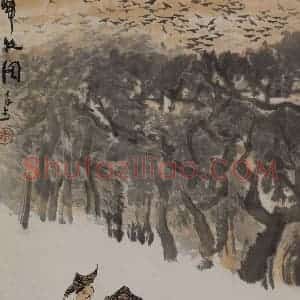 1964年 李可染《归牧图[1]》国画综合作品图片赏析