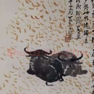 1965年 李可染《秋风霜叶图》国画综合作品图片赏析