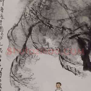 1984年 李可染《柳塘渡牛图[1]》国画综合作品图片赏析