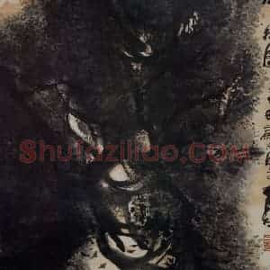 1984年 李可染《归牧图》国画综合作品图片赏析