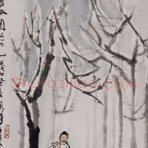 1984年 李可染《雪牧图》国画综合作品图片赏析