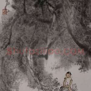 1984年 李可染《榕下渡牛图》国画综合作品图片赏析