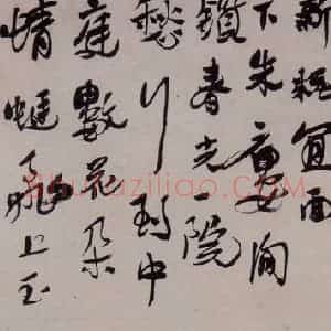 1943年 李可染《玉蜻蜓》国画人物作品图片赏析