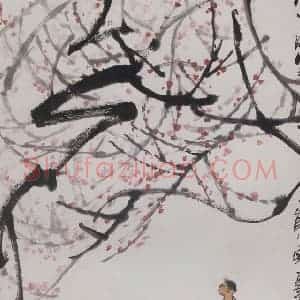 1987年 李可染《梅花开时天下春》国画综合作品图片赏析