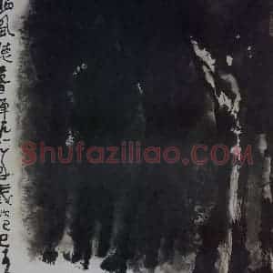 1989年 李可染《临风听暮蝉》国画综合作品图片赏析