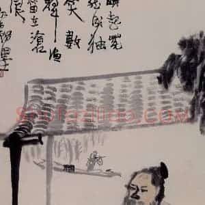 1943年 李可染《数声鱼笛在沧浪》国画人物作品图片赏析